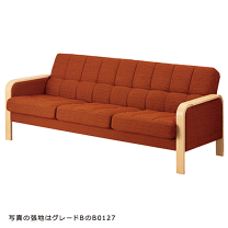 楽天市場】ソファ(ブランド(インテリア)天童木工)(ソファ 楽天市場】ソファ(ブランド(インテリア)天童木工)(ソファ