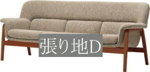 �֎q �C�X �`�F�A �V���؍H T-5452NA-BW ����n�O���[�hD �͗l�ւ� �C���e���A �H�� �ؐ��C�X �ؐ��֎q