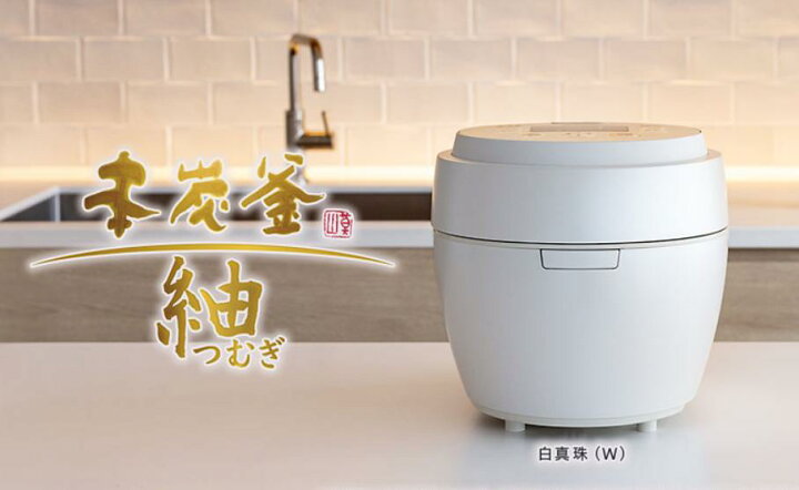 楽天市場】三菱電機 NJ-BW10F-W 白真珠 0.5〜5.5合 Mitsubishi 