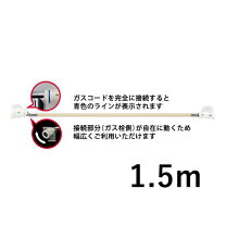 楽天市場】リンナイ ガス ストーブ ホースの通販 