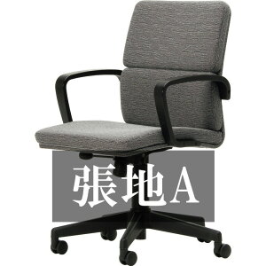 �V���؍H ���[�L���O�`�F�A T-5781WB-BX ���n�O���[�hA �͗l�ւ� �C���e���A �f�X�N�`�F�A �C�X �֎q