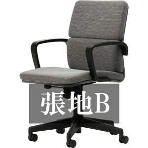 �V���؍H ���[�L���O�`�F�A T-5781WB-BX ���n�O���[�hB �͗l�ւ� �C���e���A �f�X�N�`�F�A �C�X �֎q
