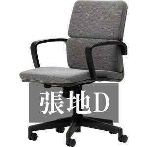 �V���؍H ���[�L���O�`�F�A T-5781WB-BX ���n�O���[�hD �͗l�ւ� �C���e���A �f�X�N�`�F�A �C�X �֎q