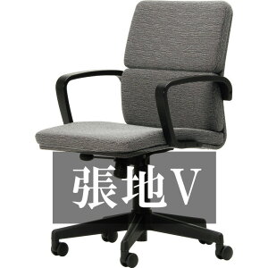 �V���؍H ���[�L���O�`�F�A T-5781WB-BX ���n�O���[�hV �͗l�ւ� �C���e���A �f�X�N�`�F�A �C�X �֎q