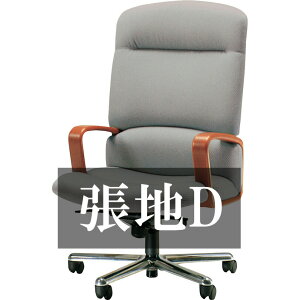 V؍H [LO`FA T-5785WB-CH nO[hD ͗lւ CeA fXN`FA CX ֎q