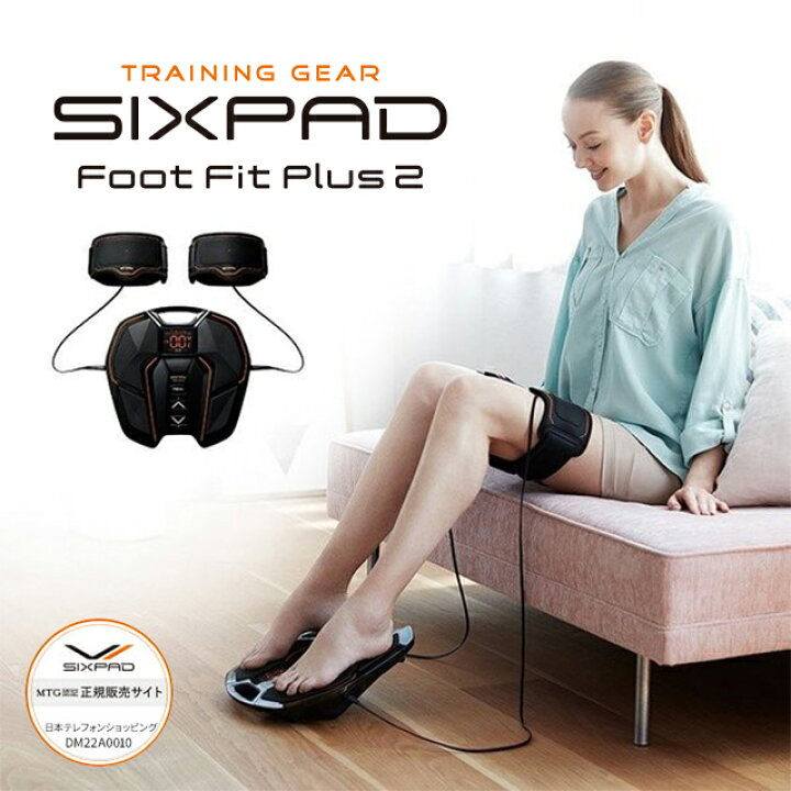 楽天市場】SIXPAD FooT Fit Plus2 シックスパッド フットフィット 