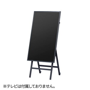 SDS GXfBGX / fW^TCl[WpC[[X^h EASEL STAND digital signage / DSE-50yszyԏnzylzszygiz