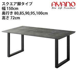 y֓Jݒuz쐻쏊 _CjOe[u XNGAr^CviubNj jA LINEAR 1500×s800`1000×720mmyszy[6Tԁz