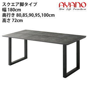 y֓Jݒuz쐻쏊 _CjOe[u XNGAr^CviubNj jA LINEAR 1800×s800`1000×720mmyszy[6Tԁz