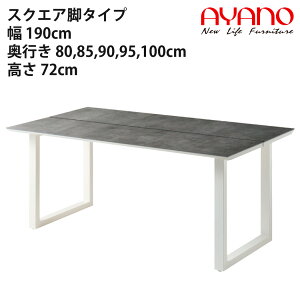 y֓Jݒuz쐻쏊 _CjOe[u XNGAr^CvizCgj jA LINEAR 1900×s800`1000×720mmyszy[6Tԁz