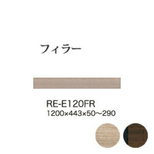y֓Jݒuz쐻쏊 jbgHI AVA RE/RK ALICIA / tB[ I[_[ / RE-E120FR RK-M120FRyszy[6Tԁz