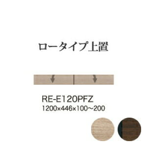 y֓Jݒuz쐻쏊 jbgHI AVA RE/RK ALICIA / [^Cvu tbv vbV I[_[ / RE-E120PFZ RK-M120PFZyszy[6Tԁz