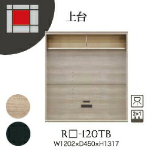 y֓Jݒuz쐻쏊 jbger{[h [I AVA RE/RK ALICIA /  obN{[h / RE-120TB RK-120TBysz