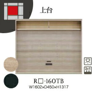 y֓Jݒuz쐻쏊 jbger{[h [I AVA RE/RK ALICIA /  obN{[h / RE-160TB RK-160TBysz