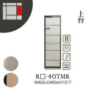 y֓Jݒuz쐻쏊 jbg[I AVA RE/RK ALICIA /  KX wʃ~[ EJ J / RE-40TMR RK-40TMRysz