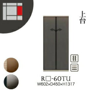 y֓Jݒuz쐻쏊 jbg[I AVA RE/RK ALICIA /  n[t~[KX J / RE-60TU RK-60TUysz