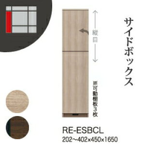 y֓Jݒuz쐻쏊 jbg[I AVA RE/RK ALICIA / TCh{bNX I[_[ J / RE-ESBCL RK-MSBCLyszy󒍐YiE[6Tԁz