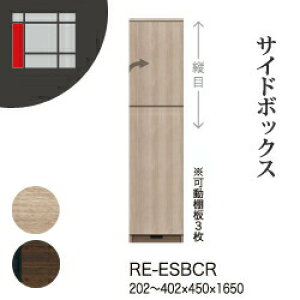 y֓Jݒuz쐻쏊 jbg[I AVA RE/RK ALICIA / TCh{bNX I[_[ EJ / RE-ESBCR RK-MSBCRyszy󒍐YiE[6Tԁz