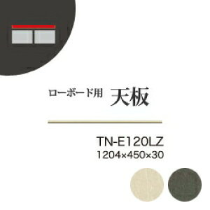 쐻쏊 jbg[I AVA RE/RK ALICIA / [{[hpI[_[V JMݗLI / TN-E120LZ TN-K120LZyszy󒍐YiE[6Tԁz