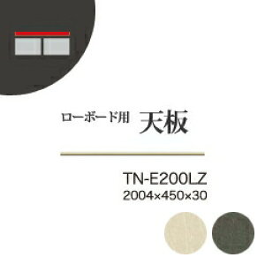 쐻쏊 jbg[I AVA RE/RK ALICIA / [{[hpI[_[V JMݗLI / TN-E200LZ TN-K200LZyszy󒍐YiE[6Tԁz