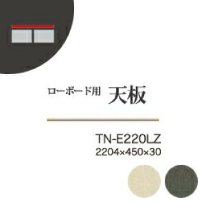 쐻쏊 jbg[I AVA RE/RK ALICIA / [{[hpI[_[V JMݗLI / TN-E220LZ TN-K220LZyszy󒍐YiE[6Tԁz