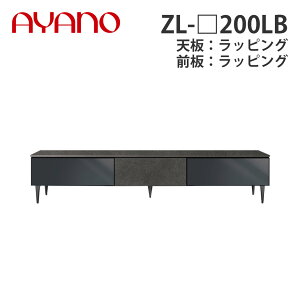 y֓Jݒuz쐻쏊 [{[h ZL-_200LB VFbsO n[t~[KX{^Cv W2002×D470×H405 [mm[ XENO NOIRy[5Tԁz