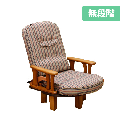 無段階のリクライニング こだわりの中居木工 中居木工 天然木 肘付き 日本製 NK-2242 【SALE／86%OFF】 パーソナルチェア 無段階 最大94％オフ 回転座椅子