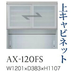 y֓Jݒuz쐻쏊 jbgHI BASIS xCVX / Lrlbg  KX I[vXy[X / AX-120FSysz
