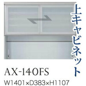 y֓Jݒuz쐻쏊 jbgHI BASIS xCVX / Lrlbg  KX I[vXy[X / AX-140FSysz
