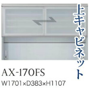 y֓Jݒuz쐻쏊 jbgHI BASIS xCVX / Lrlbg  KX I[vXy[X / AX-170FSysz
