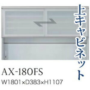 y֓Jݒuz쐻쏊 jbgHI BASIS xCVX / Lrlbg  KX I[vXy[X / AX-180FSysz