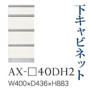 y֓Jݒuz쐻쏊 jbgHI BASIS xCVX / Lrlbg lio  / AX-40DH2ysz