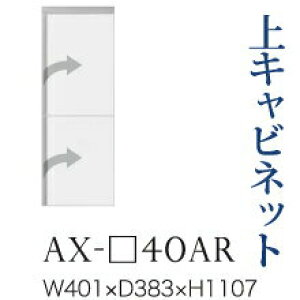 y֓Jݒuz쐻쏊 jbgHI BASIS xCVX / Lrlbg J  EJ / AX-40ARysz