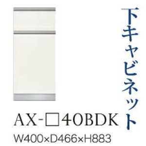 y֓Jݒuz쐻쏊 jbgHI BASIS xCVX / Lrlbg io(_Xg{bNX XChe[u) [ / AX-40BDKysz