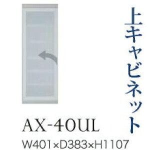 y֓Jݒuz쐻쏊 jbgHI BASIS xCVX / Lrlbg J KX J / AX-40ULysz