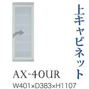 y֓Jݒuz쐻쏊 jbgHI BASIS xCVX / Lrlbg J KX EJ / AX-40URysz