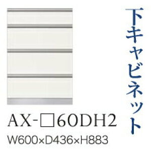 y֓Jݒuz쐻쏊 jbgHI BASIS xCVX / Lrlbg lio  / AX-60DH2ysz