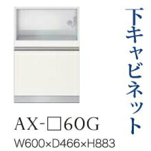y֓Jݒuz쐻쏊 jbgHI BASIS xCVX / Lrlbg Ɠd[ o [ / AX-60Gysz