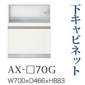 y֓Jݒuz쐻쏊 jbgHI BASIS xCVX / Lrlbg Ɠd[ o [ / AX-70Gysz