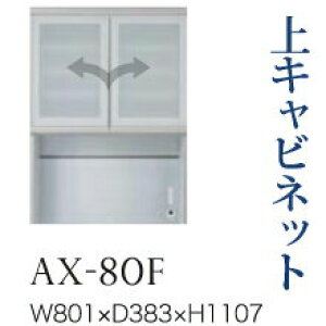 y֓Jݒuz쐻쏊 jbgHI BASIS xCVX / Lrlbg J KX I[vXy[X / AX-80Fysz