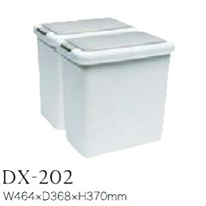 y֓z쐻쏊 / c^HI SHANTI VeB / 20L_Xg{bNX _Xg{bNX20L×2 / DX-202yszy󒍐YiE[6Tԁz