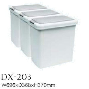 y֓z쐻쏊 / c^HI SHANTI VeB / 20L_Xg{bNX _Xg{bNX20L×3 / DX-203yszy󒍐YiE[6Tԁz