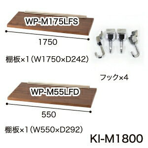 y֓z쐻쏊 jbgHI KEYNOTE L[m[g / 1802(KN-180BBH,KN180BBL)pIvVZbg ؐI×2 tbN×2 / KI-M1800ysz