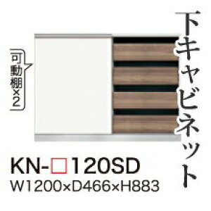 y֓Jݒuz쐻쏊 jbgHI KEYNOTE L[m[g / Lrlbg ˃I[vlio / KN-120SDysz