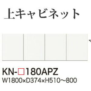 y֓Jݒuz쐻쏊 jbgHI KEYNOTE L[m[g / Lrlbg [^CvpǉLrlbg J  I[_[ / KN-180APZyszy󒍐YiE[