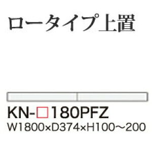 y֓Jݒuz쐻쏊 jbgHI KEYNOTE L[m[g / [^Cvu tbv  I[_[ / KN-180PFZyszy󒍐YiE[6Tԁz
