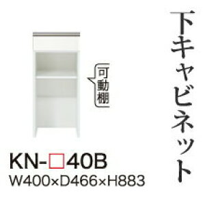 �y�֓��J���ݒu�����z���쐻�쏊 ���j�b�g���H��I KEYNOTE �L�[�m�[�g / ���L���r�l�b�g ���o�� �I�[�v���X�y�[�X / KN-40B�y������s�z