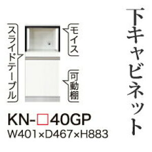 y֓Jݒuz쐻쏊 jbgHI KEYNOTE L[m[g / Lrlbg Ɠd[t[ o / KN-40GPysz