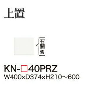 y֓Jݒuz쐻쏊 jbgHI KEYNOTE L[m[g / u J  EJ I[_[ / KN-40PRZyszy󒍐YiE[6Tԁz