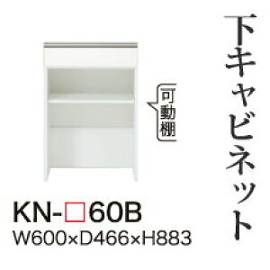 y֓Jݒuz쐻쏊 jbgHI KEYNOTE L[m[g / Lrlbg o I[vXy[X / KN-60Bysz